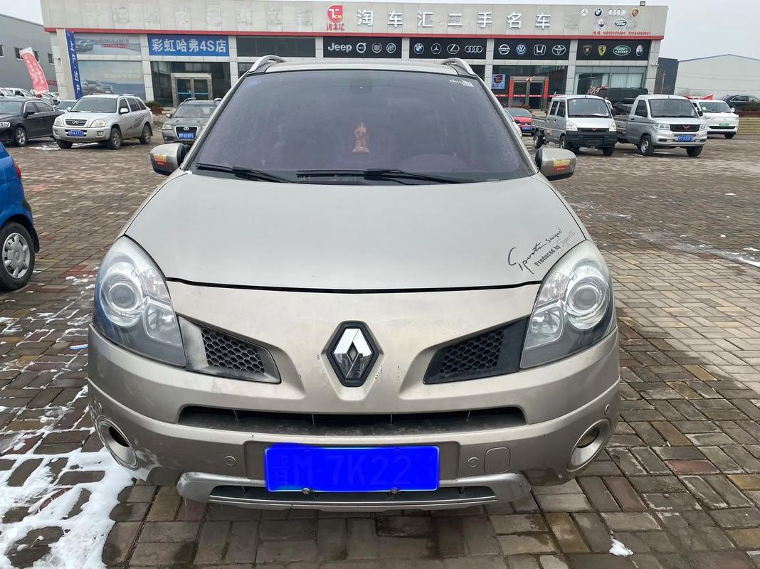 成都青白江区瑞扬达企业管理咨询日产汽车与雷诺的合作，哈弗的低能耗柴油动力技术